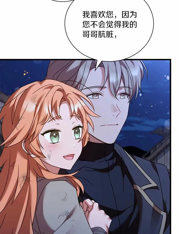 37.童年往事27