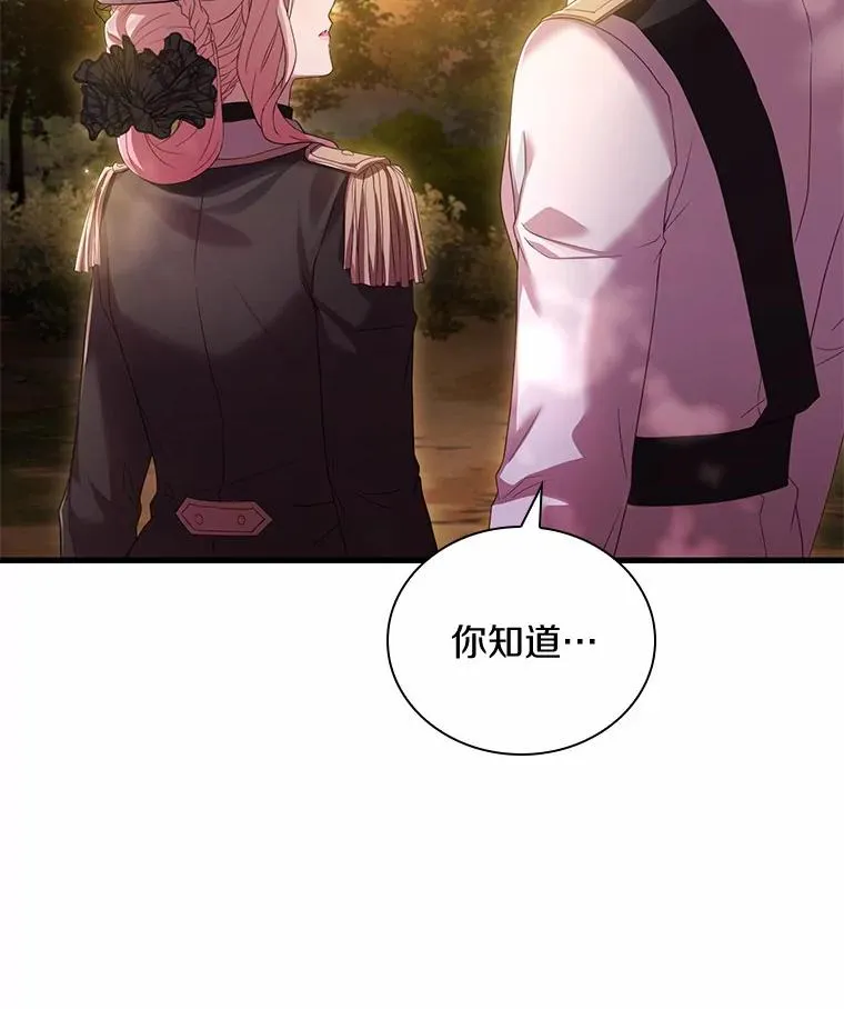 35.深入贫民区43