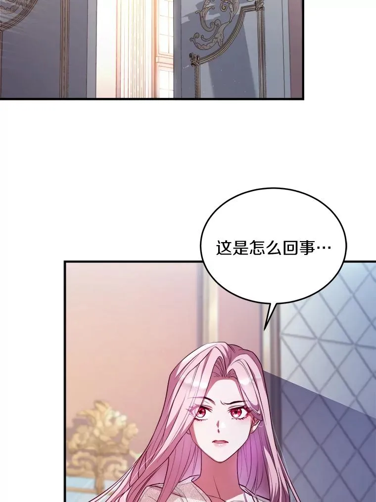 1.解除婚约51