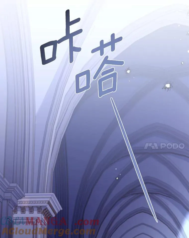9.二皇子归来52