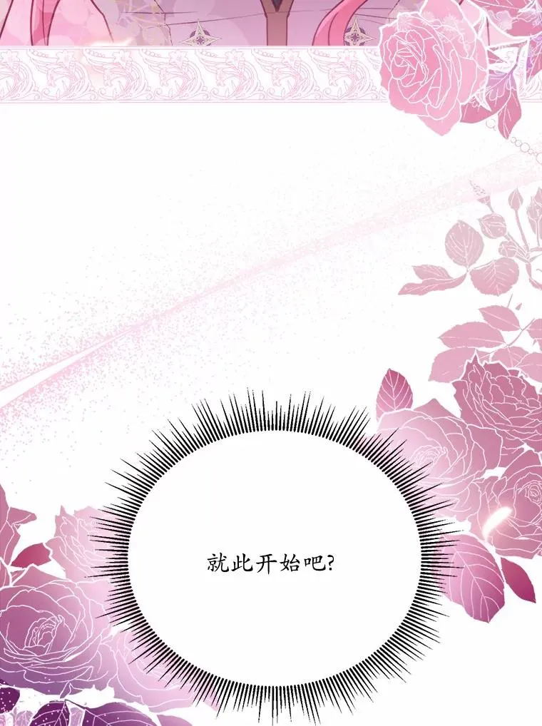 13.哥哥归来127