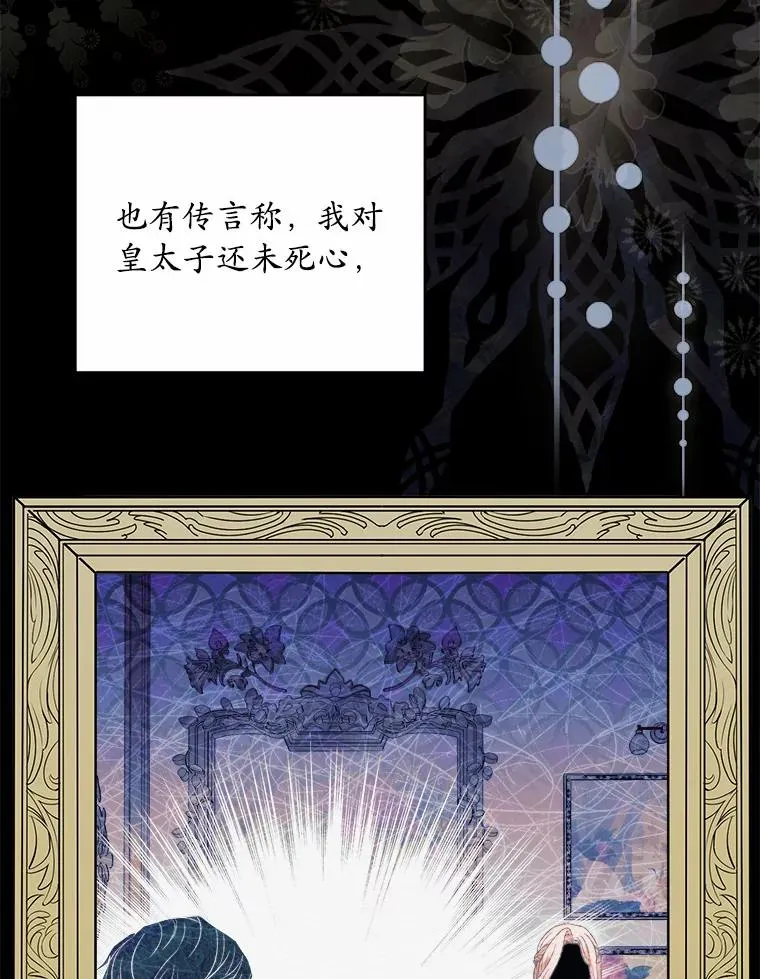 12.准备宴会33
