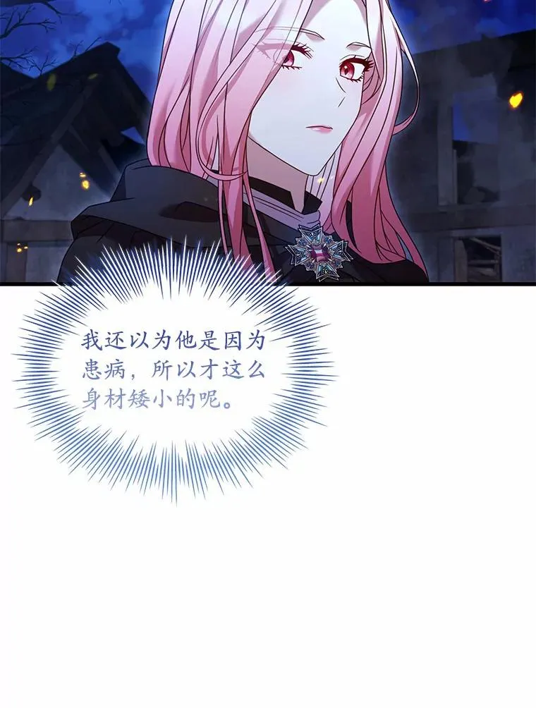 37.童年往事7