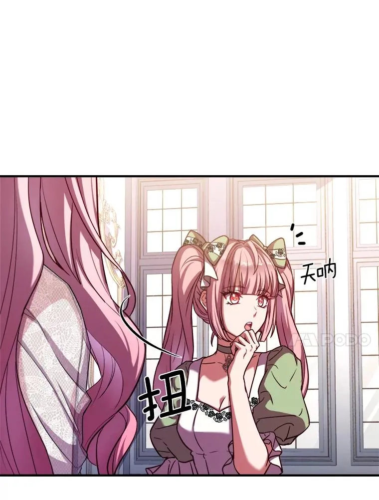 1.解除婚约66
