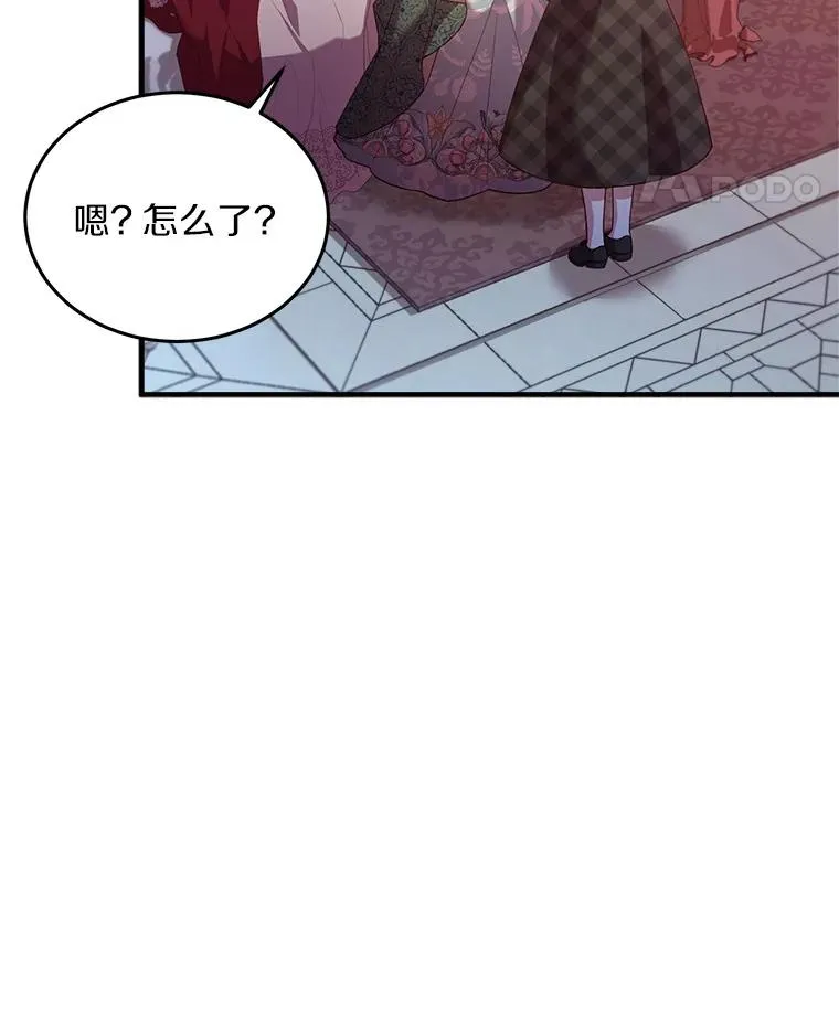 3.归还戒指115
