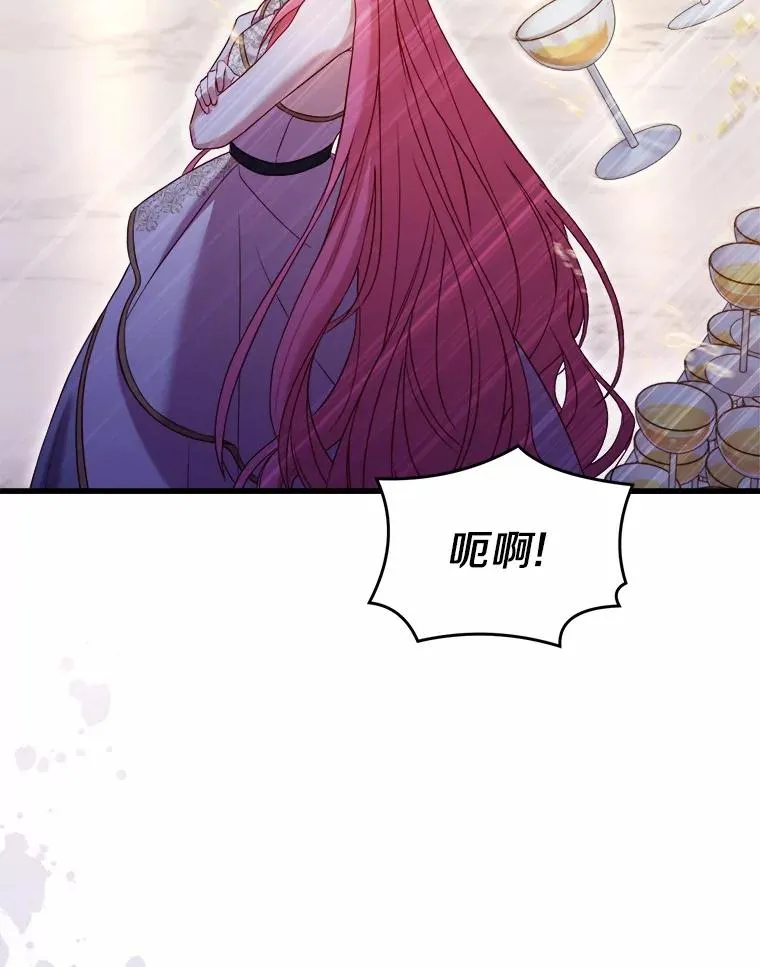 16.击败对手15