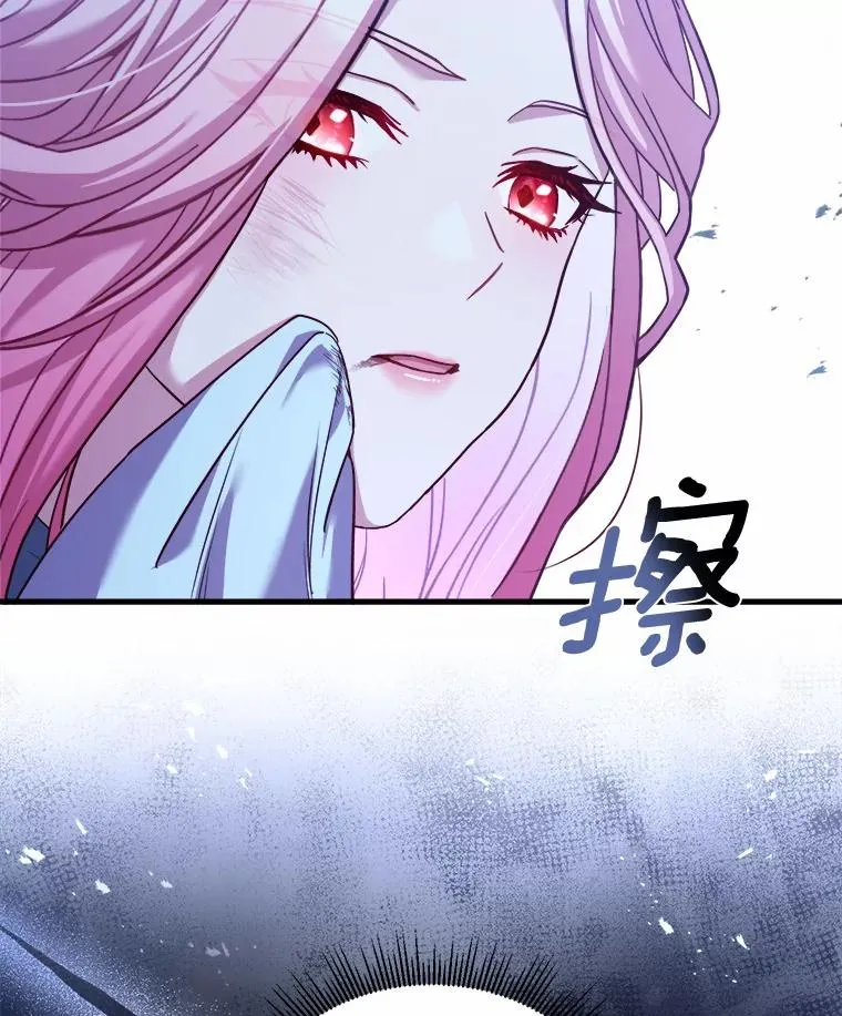 15.波澜迭起114