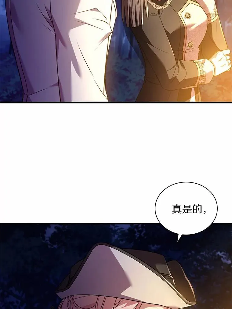 35.深入贫民区63