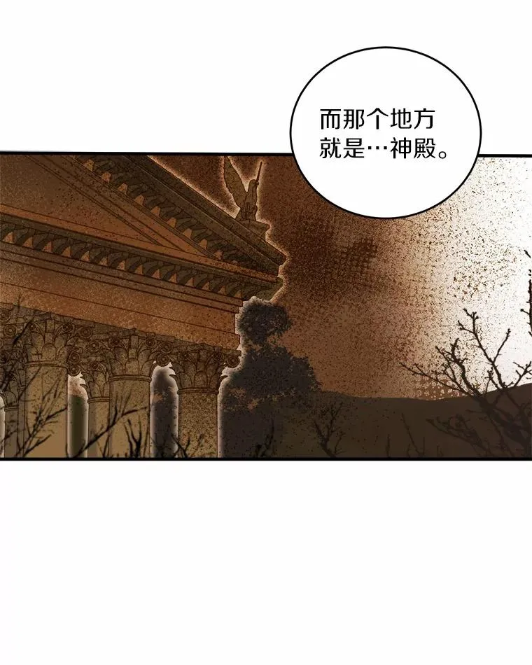 9.二皇子归来125