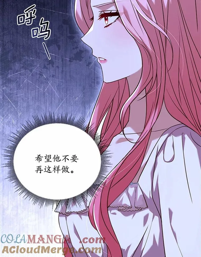 20.教皇登场124