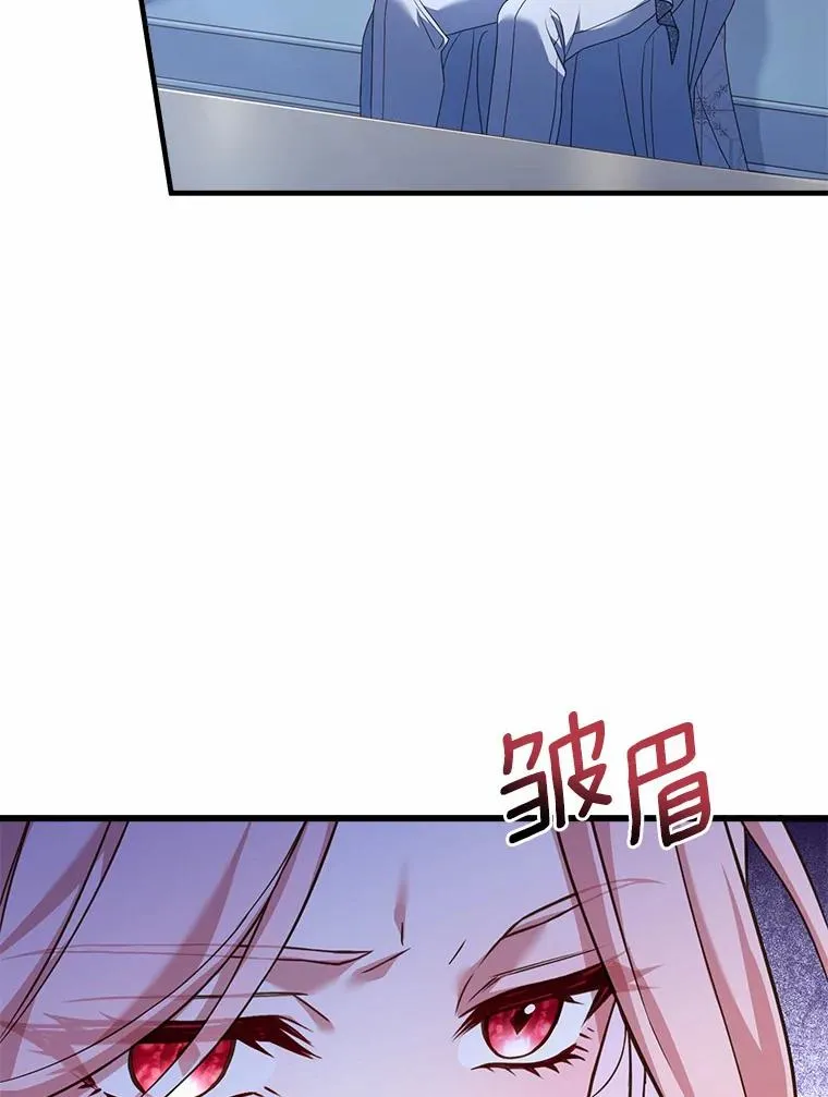 29.正式会面121