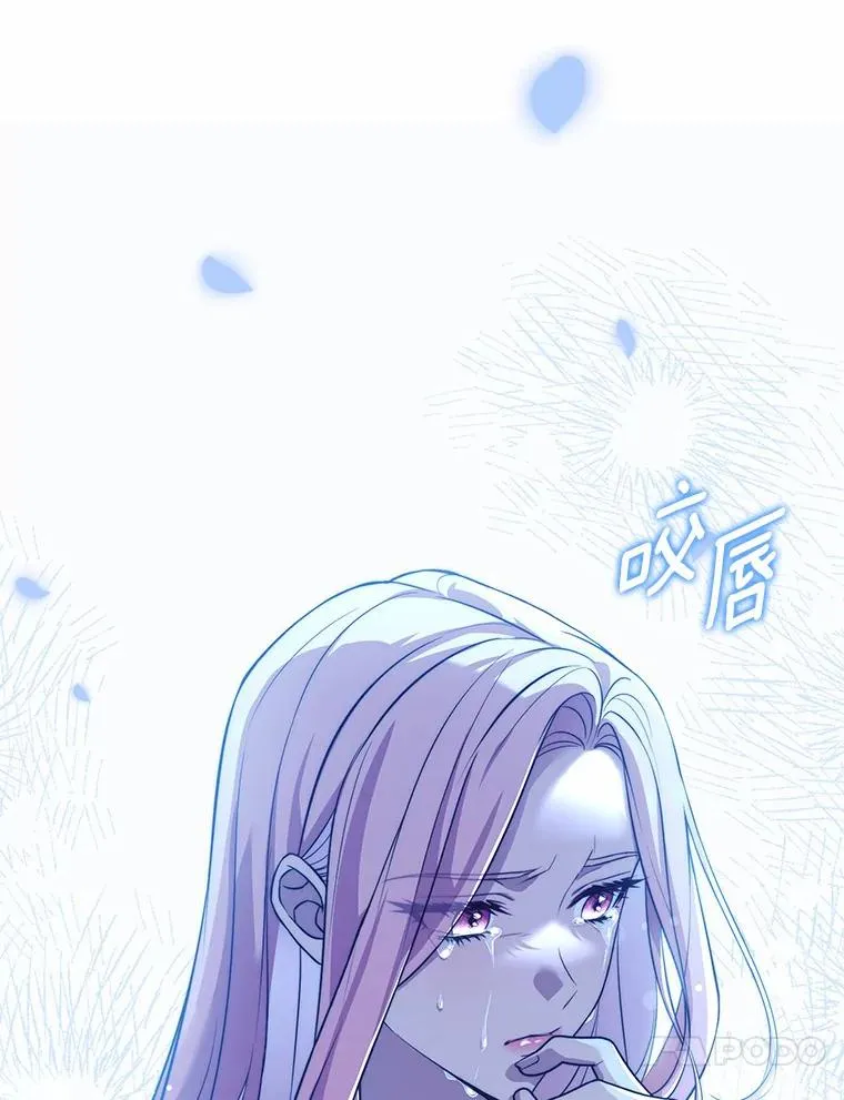 22.西亚落泪47