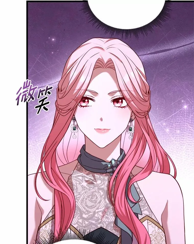 14.好戏开场50