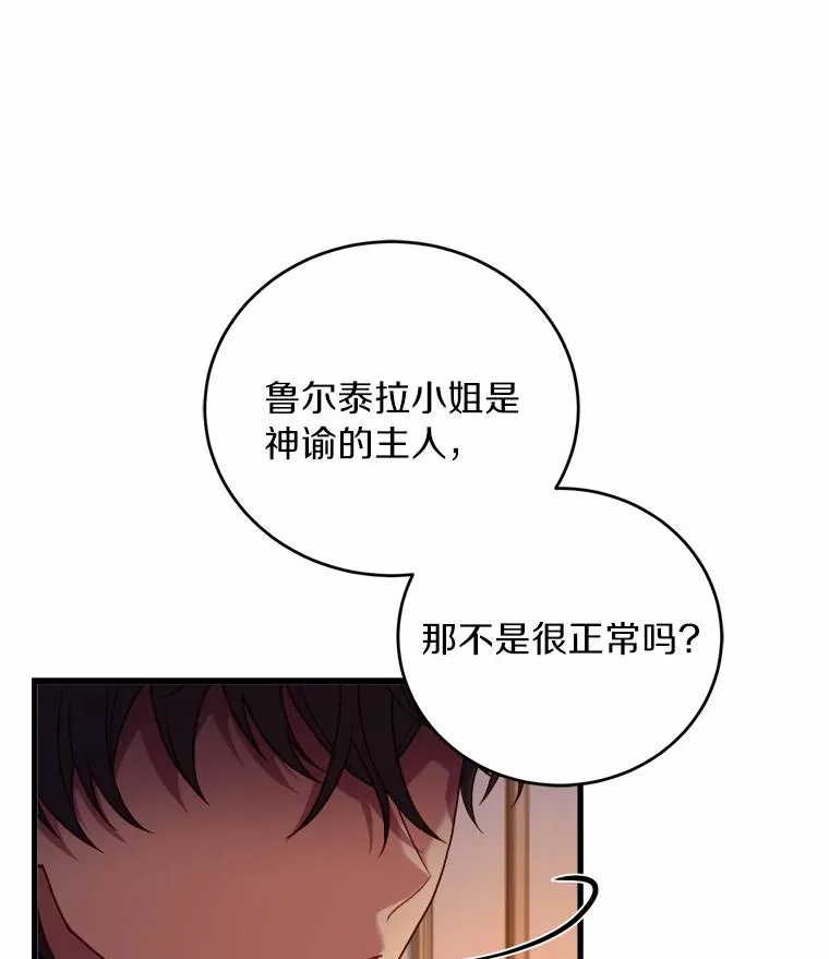 9.二皇子归来126
