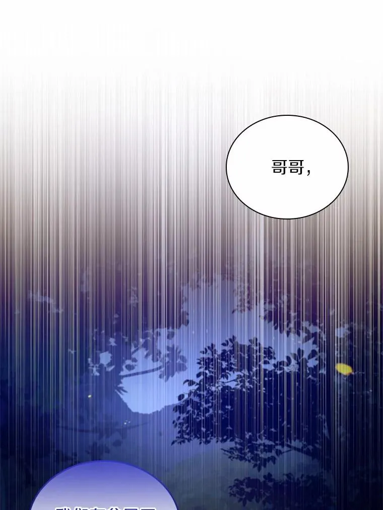 35.深入贫民区65