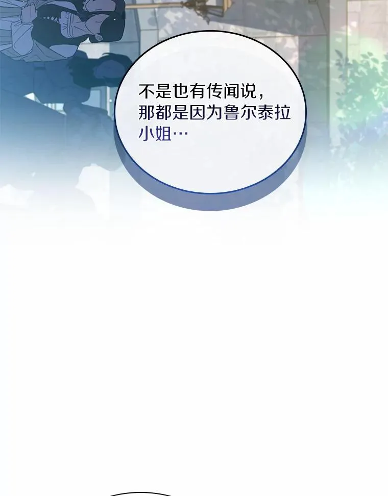 29.正式会面31