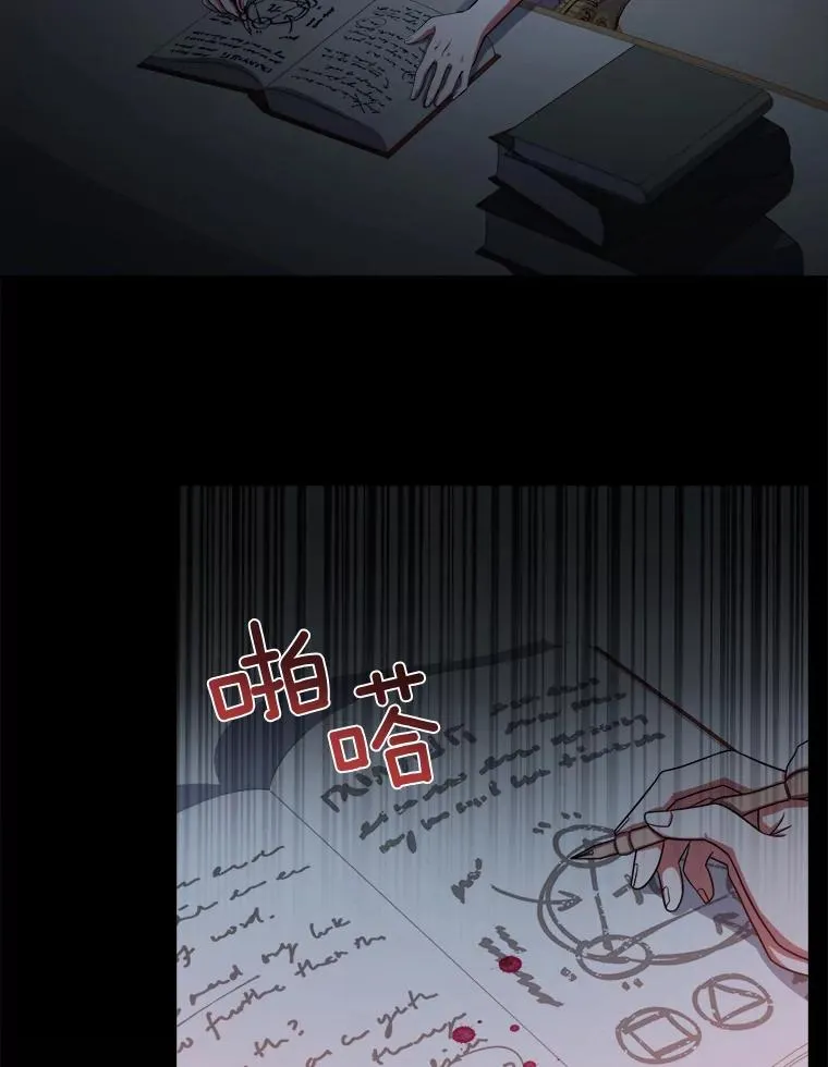 0.神谕的主人56