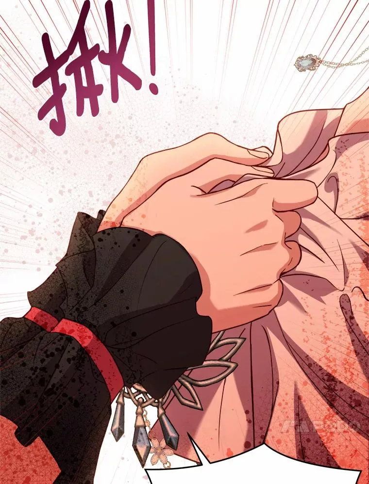 15.波澜迭起75