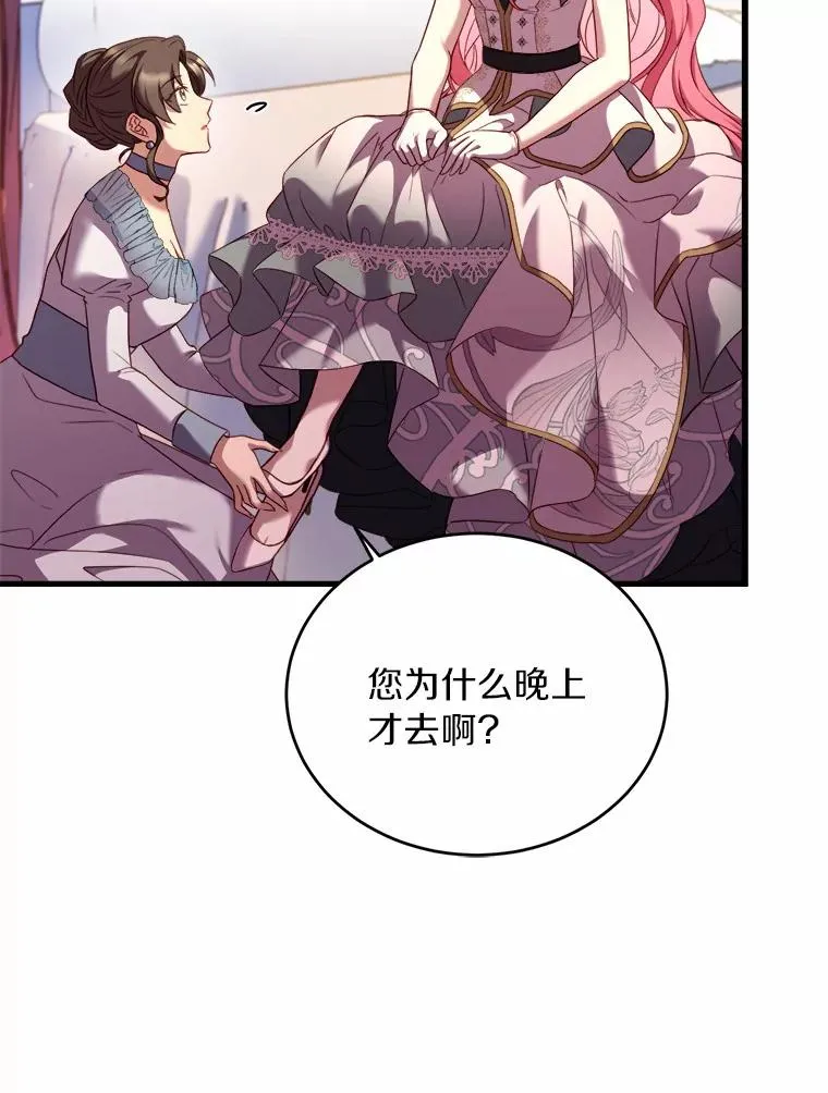 13.哥哥归来94