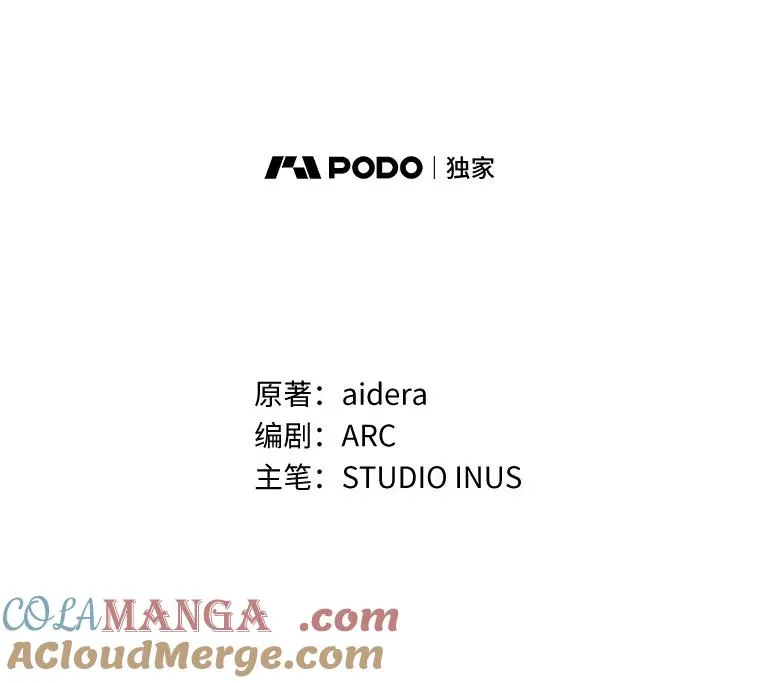 1.解除婚约36