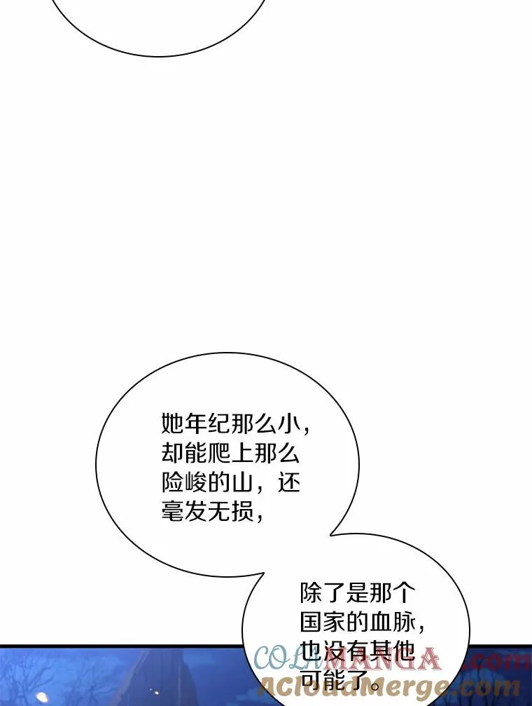 37.童年往事40