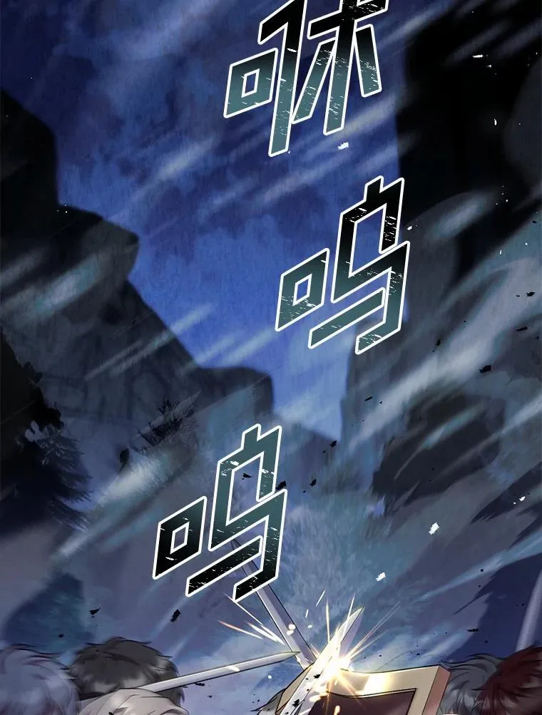 36.故意放火122