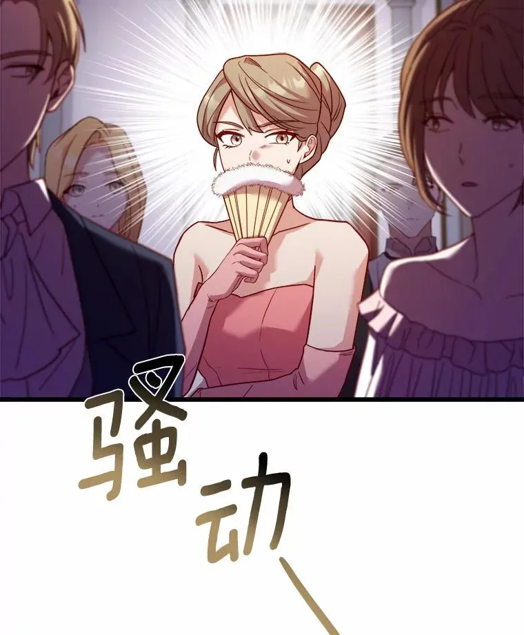 15.波澜迭起118