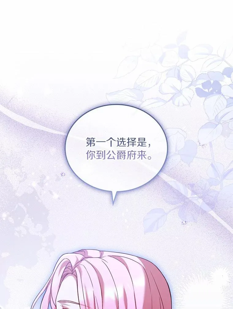 37.童年往事10