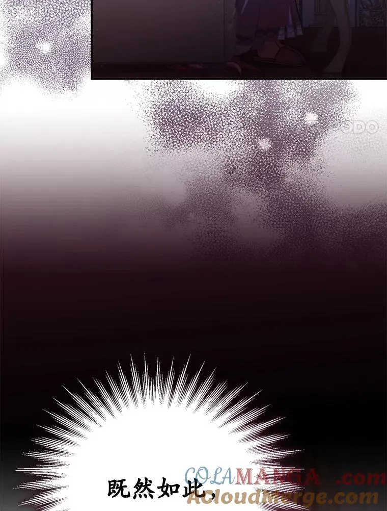 1.解除婚约112