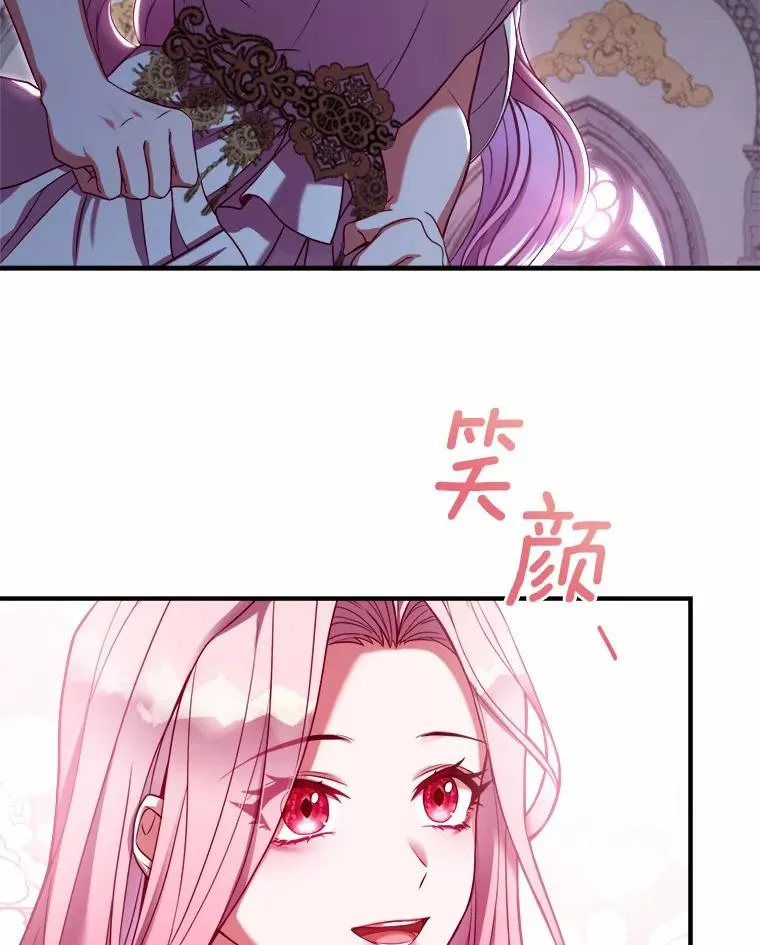0.神谕的主人88