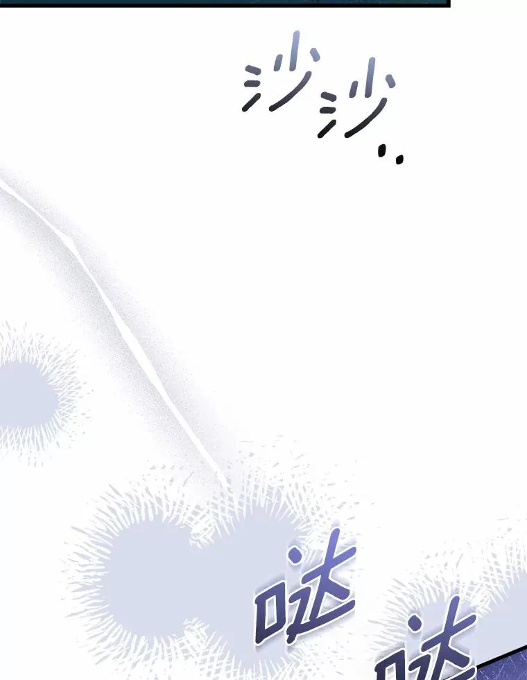 19.教皇的试探81