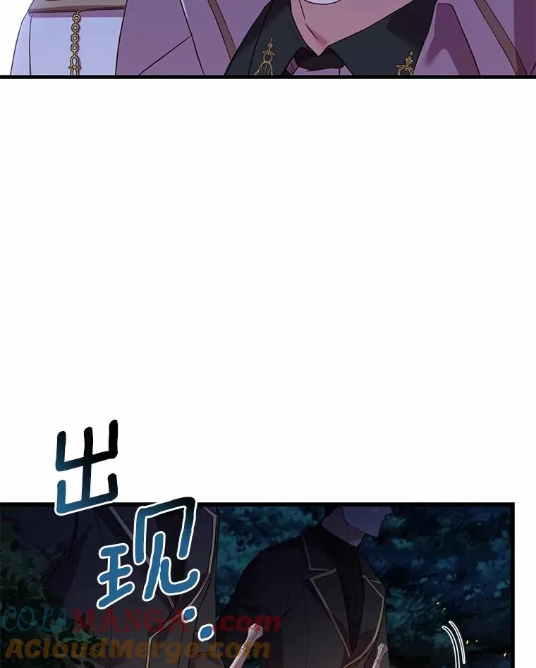 35.深入贫民区104