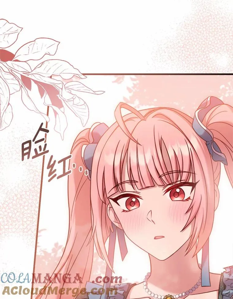 13.哥哥归来32