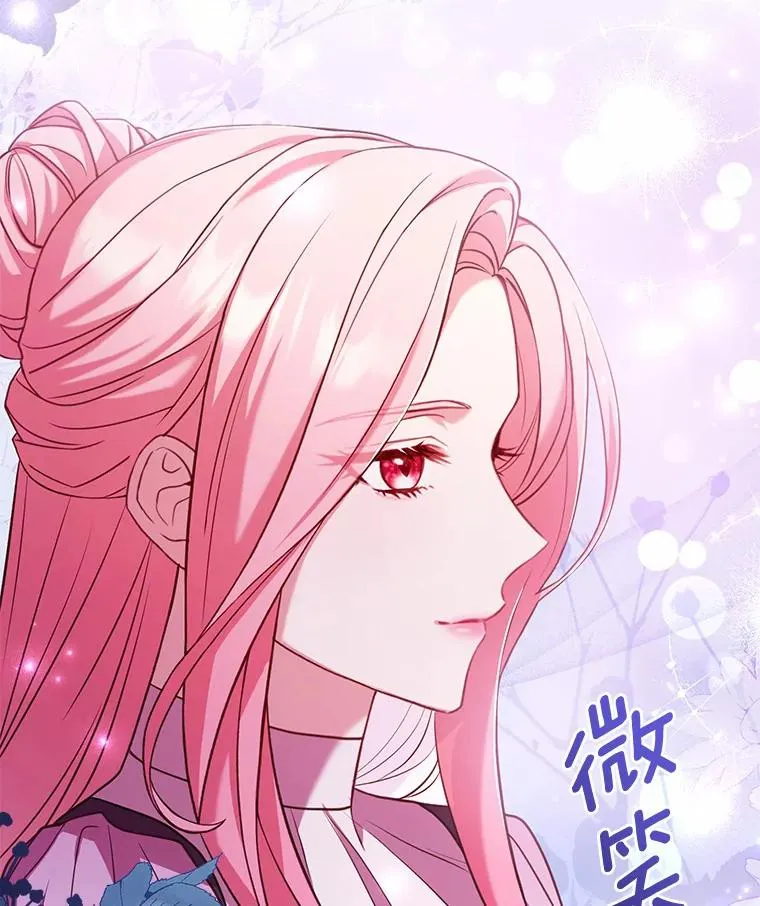 28.前往神殿19