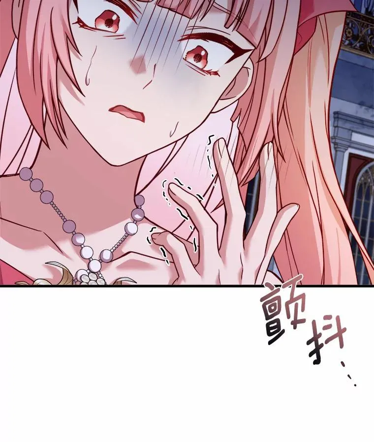 15.波澜迭起111
