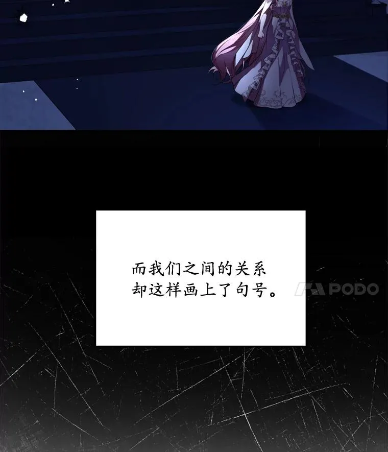 1.解除婚约33