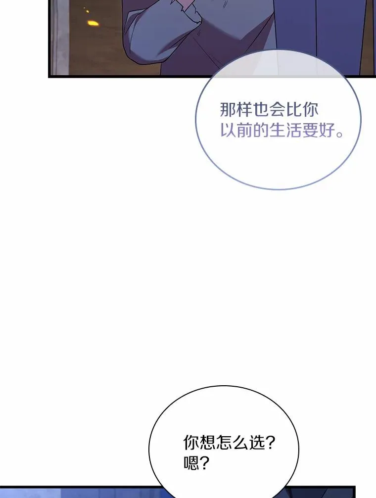 37.童年往事17
