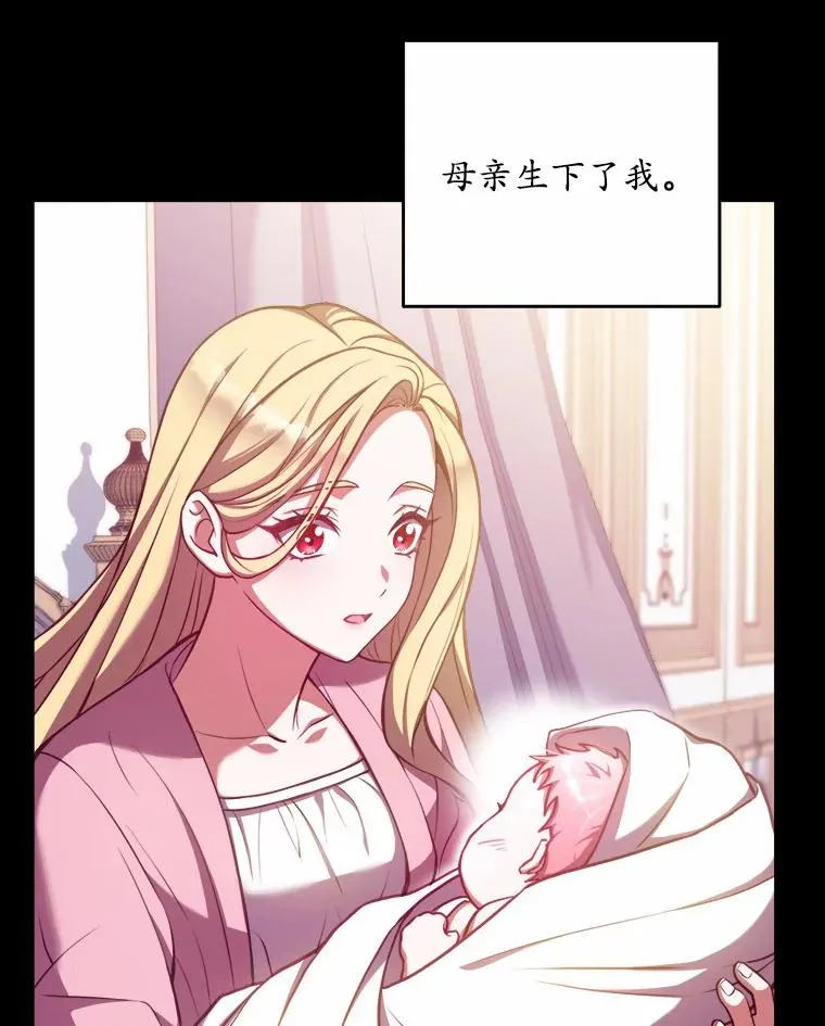 0.神谕的主人25