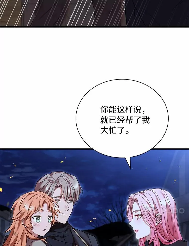 37.童年往事25