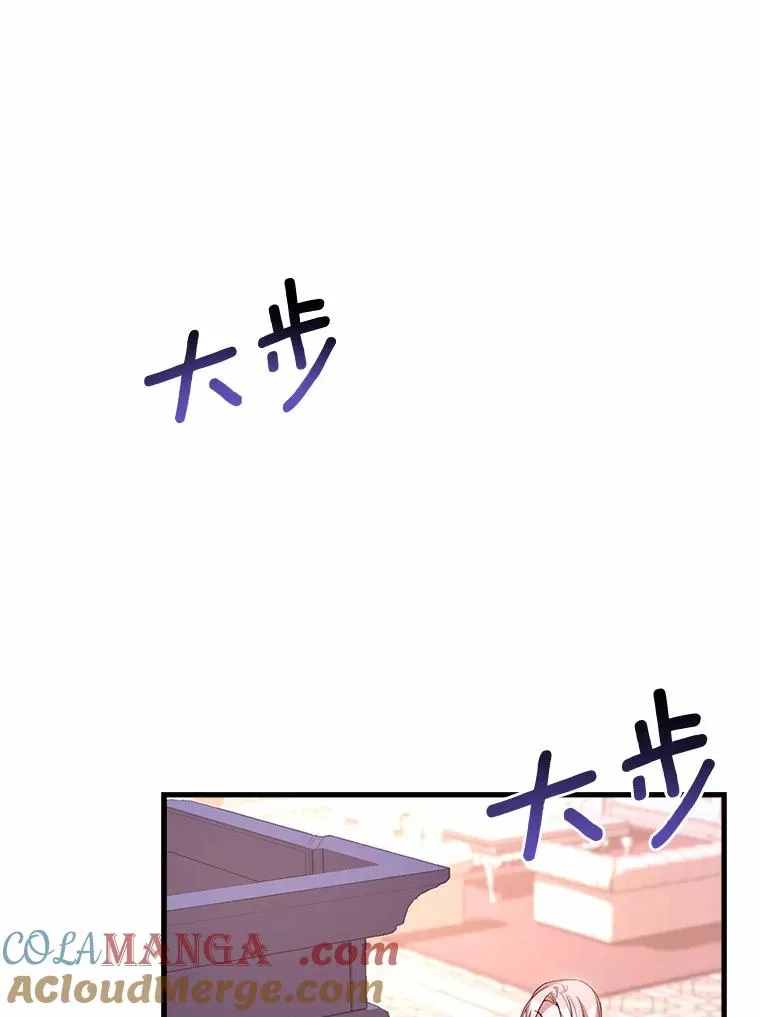 3.归还戒指96