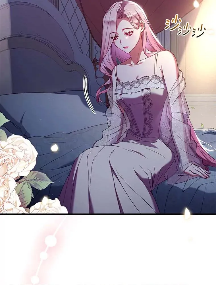 1.解除婚约42