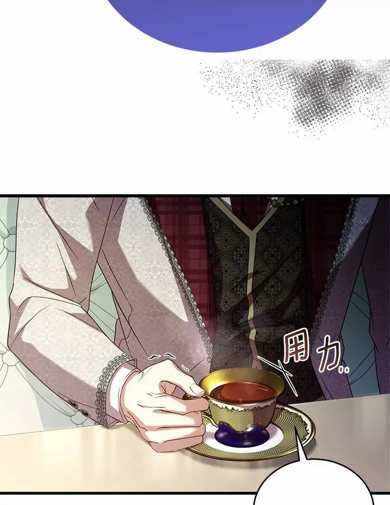 28.前往神殿47