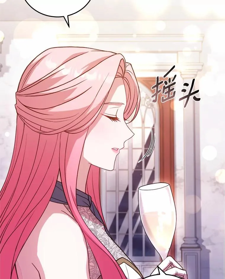 18.家族的宝贝102