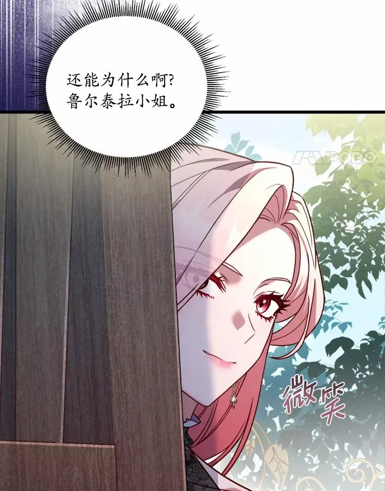 13.哥哥归来3