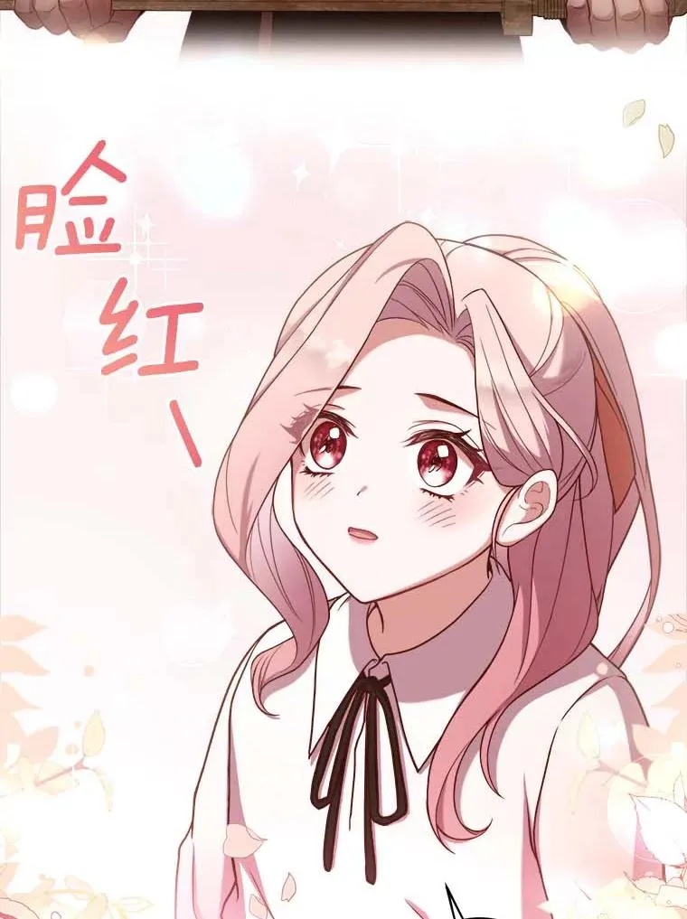 2.遭受非议98