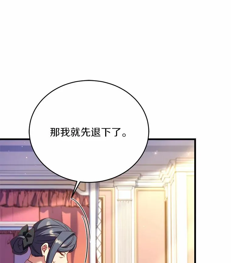 13.哥哥归来77