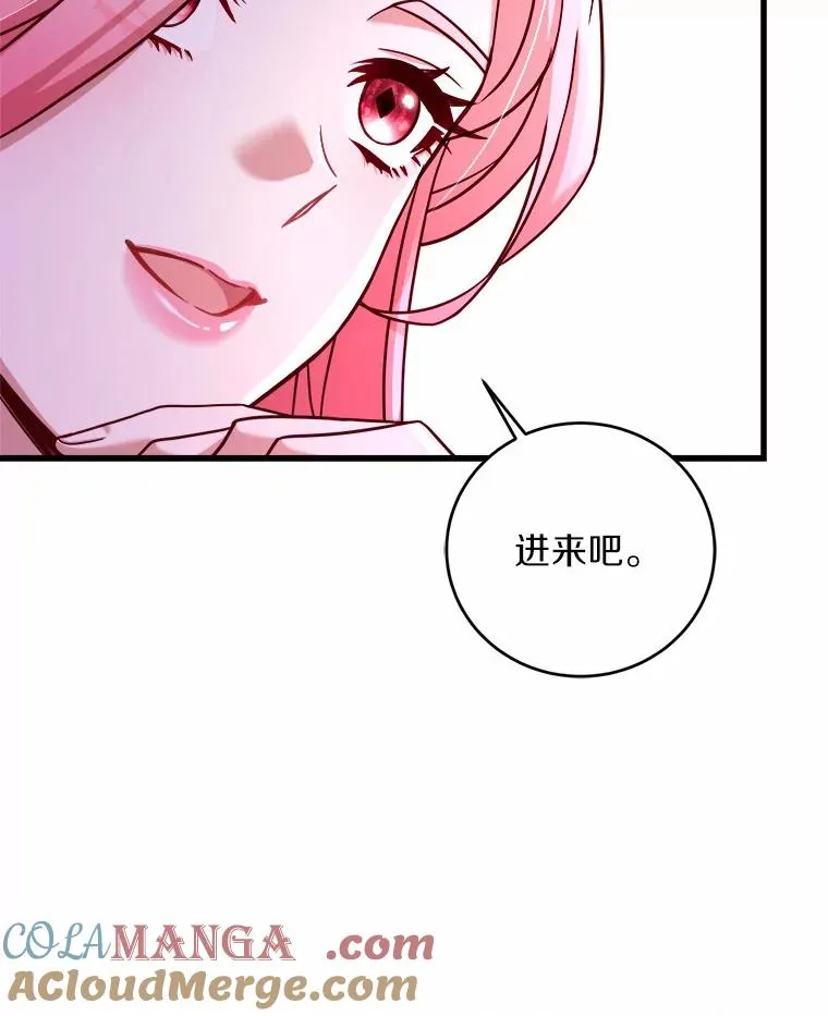 12.准备宴会60