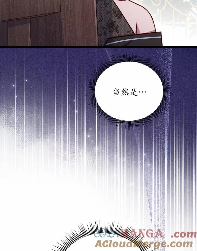13.哥哥归来4