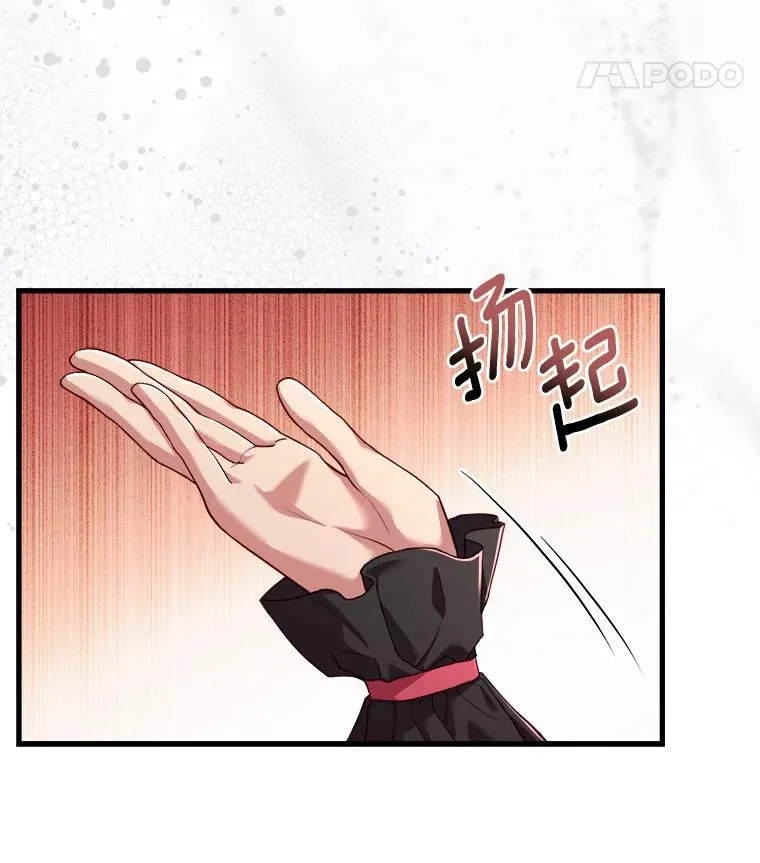 15.波澜迭起83