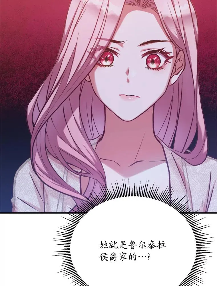 1.解除婚约62